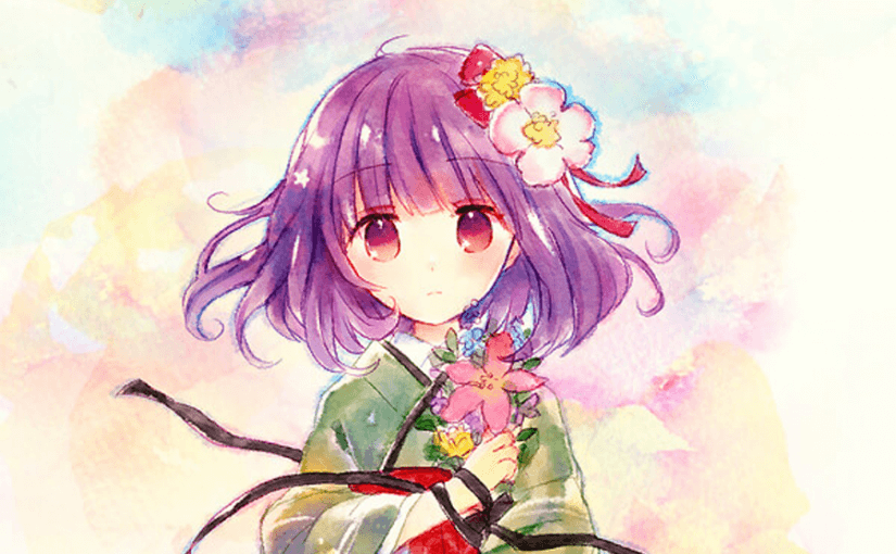 稗田阿求