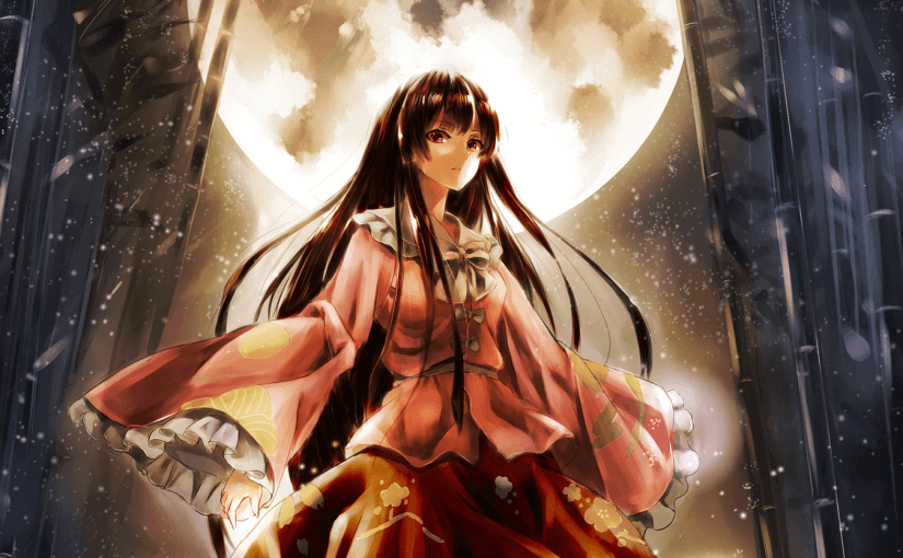 蓬莱山辉夜