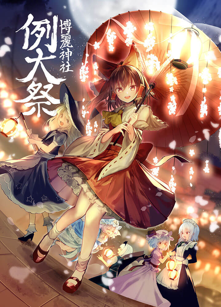 2019.03.29 最近男神女神们都做了些啥?