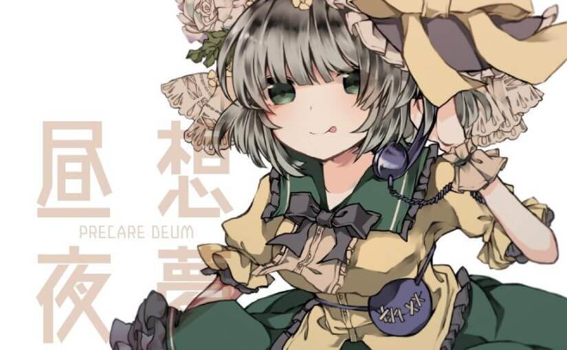2019.04.13 最近男神女神们都做了些啥？