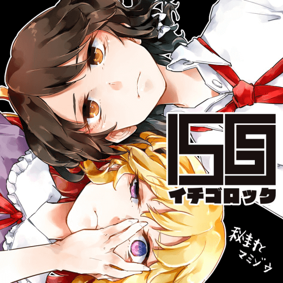 2019.07.13 最近男神女神们都做了些啥？